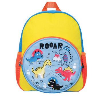 Ghiozdan gradinita Roar, 31x24x9cm S-Cool