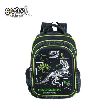 Ghiozdan 3D dinosaurs, 38x35x20 cm S-COOL