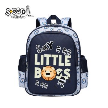 Ghiozdan baieti, buzunar frontal cu imprimeu LITTLE BOSS, spate buretat, 33x27x15 cm