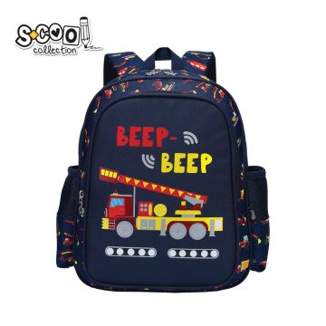 Ghiozdan BEEP BEEP, pentru prescolari, 1 compartiment principal, curele reglabile, 33x27x15 cm