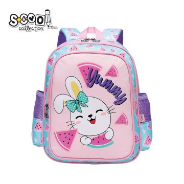 Ghiozdan cu imprimeu iepuras, buzunare laterale din poliester, 33x27x15 cm, multicolor
