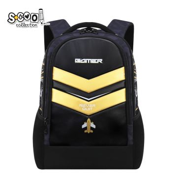Ghiozdan ergonomic GAMER-NEVER STOP, 1 compartiment pricipal, 40x29x14 cm