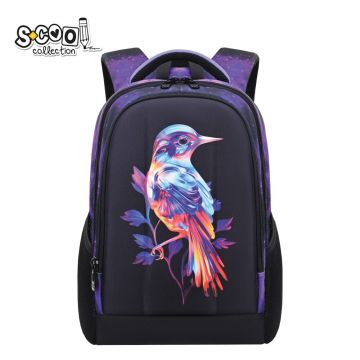 Ghiozdan ergonomic scolar, 2 compartimente, BIRD, 40x29x14 cm
