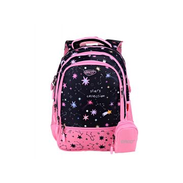 Ghiozdan gh3017 daco 38 cm