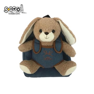 Ghiozdan gradinita BABY ANIMALS, BROWN BUNNY, bretele reglabile, maner textil, 23x8x28 cm, poliester