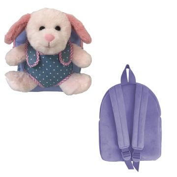 Ghiozdan gradinita BABY ANIMALS, DOG, compartiment captusit, poliester, mov, 23x8x28 cm