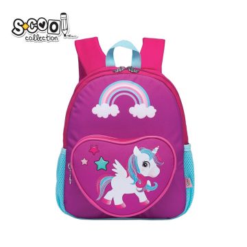 Ghiozdan gradinita fetite, model UNICORN, 1 compartimente, buzunare laterale, poliester, 31 cm