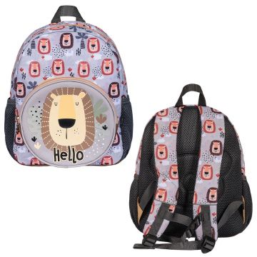 Ghiozdan gradinita hello, 31x24x9 cm S-COOL
