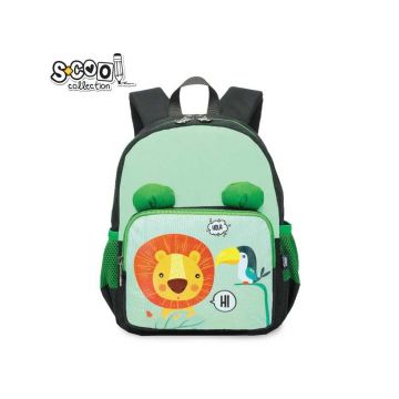 Ghiozdan gradinita, Lion, 31cm, S-Cool