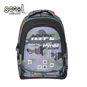 Ghiozdan scolar ergonomic LIGHT HYPE, 2 compartimente mari, spate buretat, benzi reflectorizante