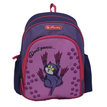 Rucsac Cool, 31x20x12 cm, motiv Cute Cat, Herlitz