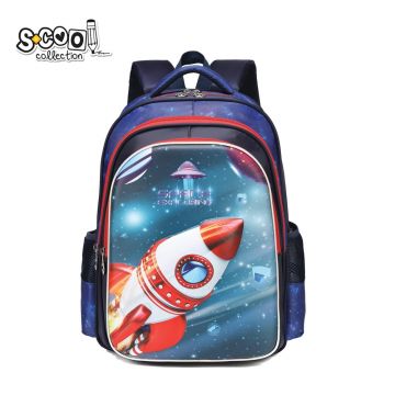 Ghiozdan 3D cu doua compartimente, model SPACE, spate si bretele buretate, albastru, 31x24x41 cm