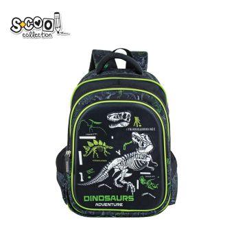 Ghiozdan 3D cu model dinozauri, compartiment principal cu doua separatoare, buzunare laterale, 38x35x20 cm