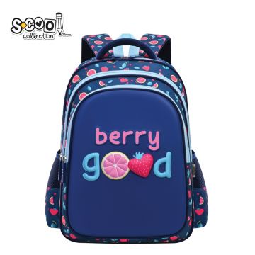 Ghiozdan 3D ergonomic BERRY GOOD, 2 compartimente, multicolor, 42x30x22 cm