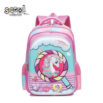 Ghiozdan 3D LOLLIPOP, 2 compartimente cu fermoar, 41x31x24 cm