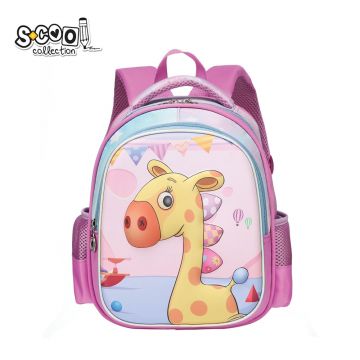 Ghiozdan 3D pentru gradinita, imprimeu girafa, 2 manere, inchidere fermoar, buzunare plasa, roz