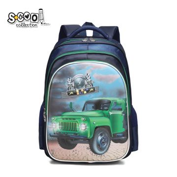 Ghiozdan 3D RACE, ergonomic, impermeabil, 2 compartimente, 41x31x24 cm