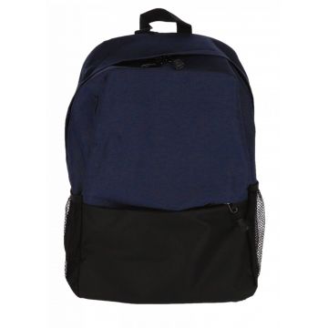 Ghiozdan clasele primare, design simplu, 2 compartimente cu fermoar, buzunare laterale, 42 cm, volum 14.5 L
