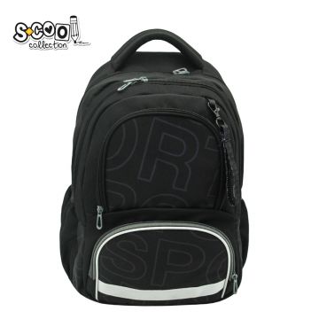 Ghiozdan compartiment laptop, sports, 42x31x16 cm, S-COOL