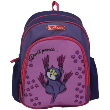 Ghiozdan Ergonomic Cool, Motiv Cute Cat, Reglabil, 31 cm Inaltime, 20 cm Latime