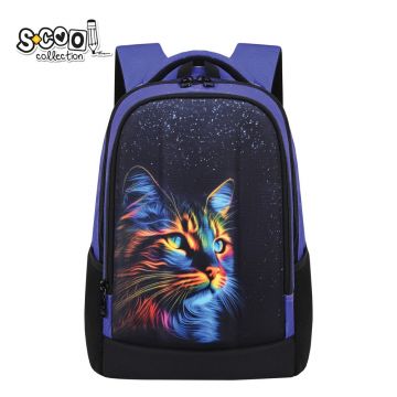 Ghiozdan ergonomic, imprimeu CAT, port chei, organizator interior, picioare stabilizatoare, 6-11 ani, 40x29x14 cm