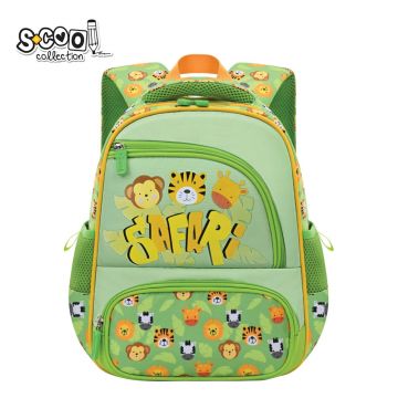 Ghiozdan ergonomic, model SAFARI, pentru gradinita, 30x25x14 cm, multicolor
