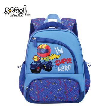 Ghiozdan ergonomic pentru gradinita, I'M SUPER HERO, 30x25x14 cm