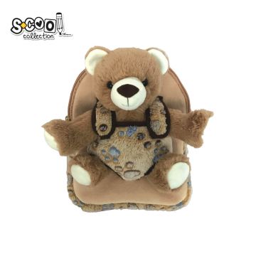 Ghiozdan gradinita BABY ANIMALS, BROWN BEAR, interior din umplutura moale, 23x8x28 cm, maro