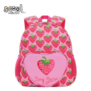 Ghiozdan gradinita BERRY SPECIAL, 7 litri, varsta 3-5 ani, 30x24x9 cm