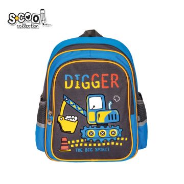 Ghiozdan gradinita DIGGER, spate buretat si maner, buzunare din plasa, 33x27x15 cm