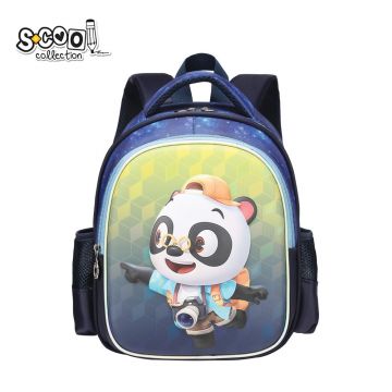 Ghiozdan gradinita, model 3D PANDA, buzunar interior, buzunare laterale din plasa, maner, albastru