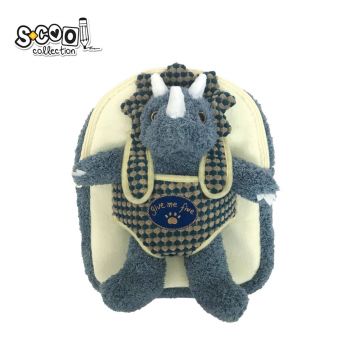 Ghiozdan gradinita, plus RHINO detasabil, compartiment buretat, inchidere cu fermoar, 23x8x28 cm
