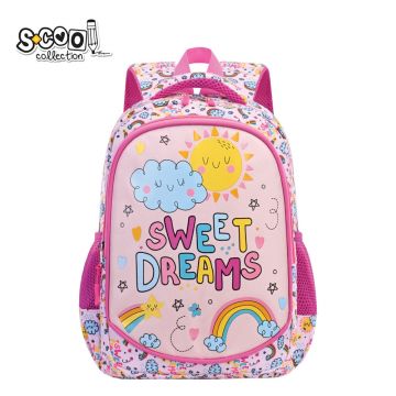 Ghiozdan gradinita SWEET DREAMS, fermoare duble, bucla agatare, buzunar frontal, poliester si PVC, multicolor