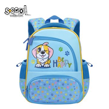 Ghiozdan neechipat be happy, 30x25x14 cm, S-COOL