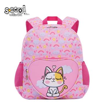 Ghiozdan neechipat kitty, 30x24x9 cm, S-COOL