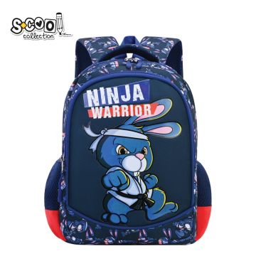 Ghiozdan neechipat ninja warrior, 34x23x14 cm, S-COOL