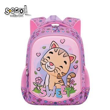 Ghiozdan neechipat sweet, 34x23x14 cm, S-COOL