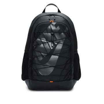 Ghiozdan Nike HAYWARD BKPK