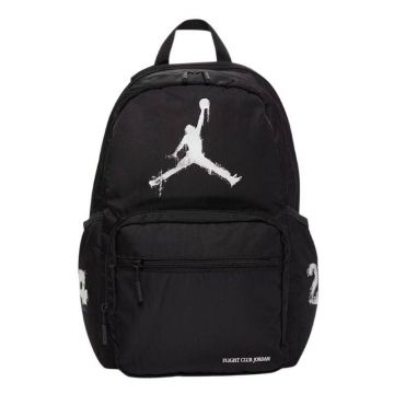 Ghiozdan Nike JAM MVP BACKPACK