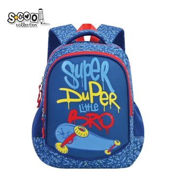 Ghiozdan SUPER DUPER pentru gradinita, 11L, buzunare laterale, fermoare duble, bretele reglabile, albastru