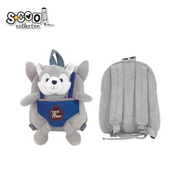 Ghiozdan Baby Animals, Dog, 23x8x28cm, S-Cool, gri