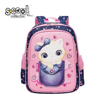Ghiozdan, Cat, 33x27x15cm, S-Cool