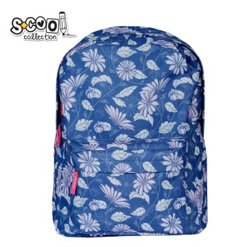 Ghiozdan, Classic, 30x16x43cm, SC2292, S-Cool