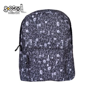 Ghiozdan, Classic, 30x16x43cm, SC2297, S-Cool