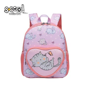 Ghiozdan gradinita, Cat, 31x24x9cm, SC2089, S-Cool
