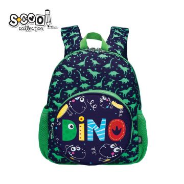 Ghiozdan gradinita, Dino, 31x24x9cm, SC2093, S-Cool