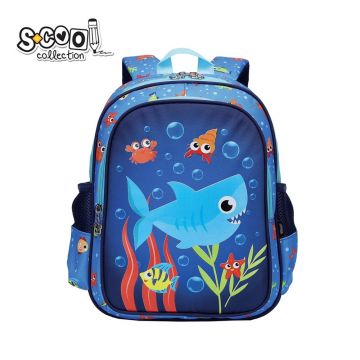 Ghiozdan gradinita S-Cool Shark 33x27x15cm