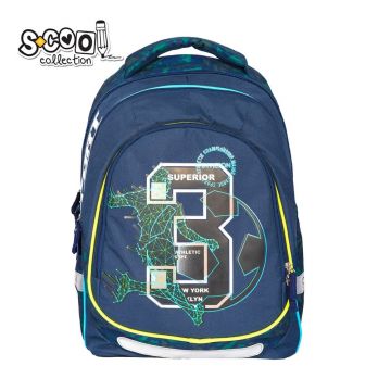 Ghiozdan anatomic, Light Superior, 41x28x21cm , S-Cool