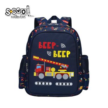 Ghiozdan, Beep Beep, 33x27x15cm, S-Cool